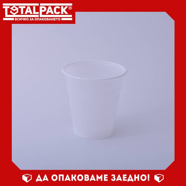 Пластмасова Чаша 160мл
