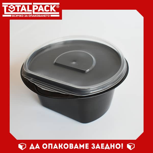 black soup can with lid 500ml