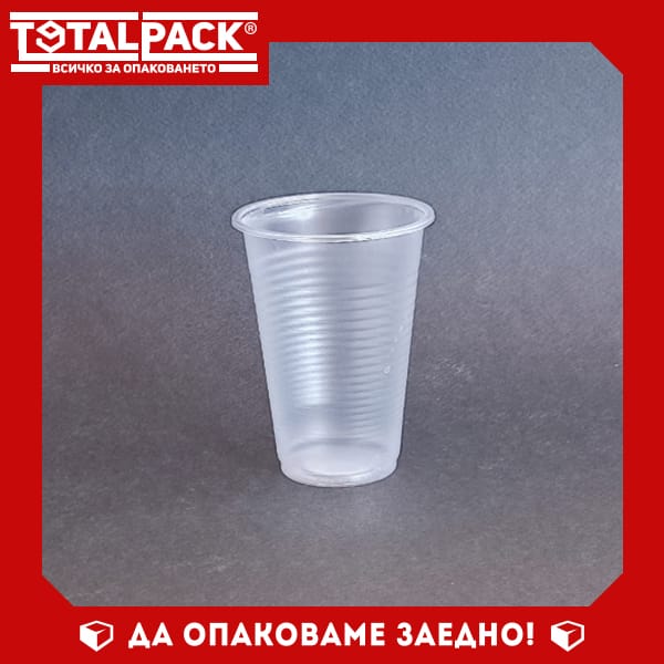 Пластмасова Чаша 200 мл 1.8г.
