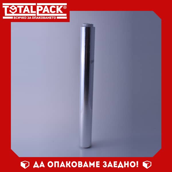 Aluminium foil 44cm