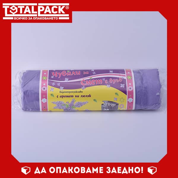 Sack scented Lilac 80l