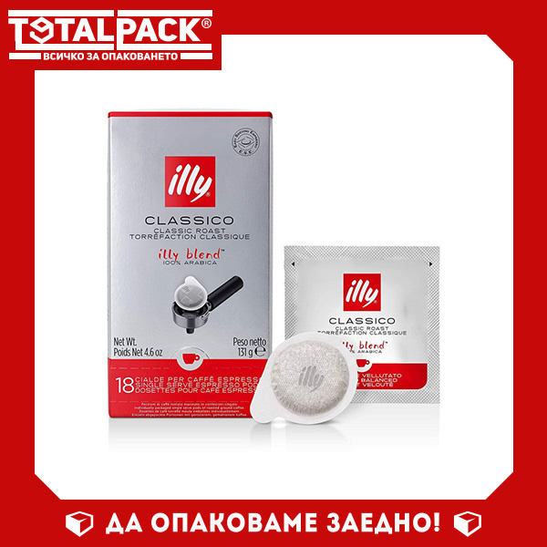 illy-pods