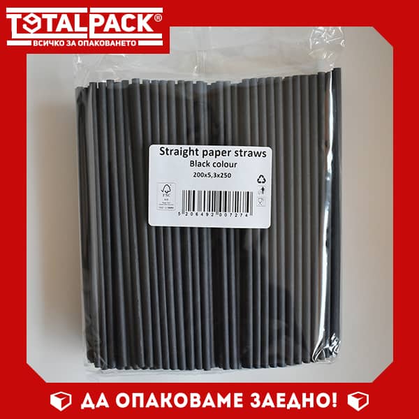 biodegradable black straight straws