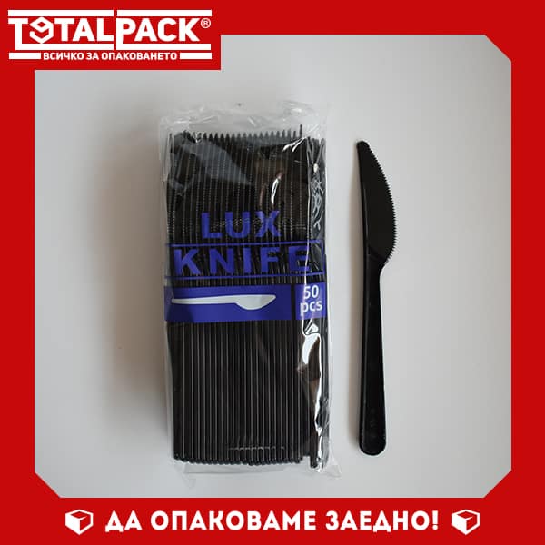 black luxury knife