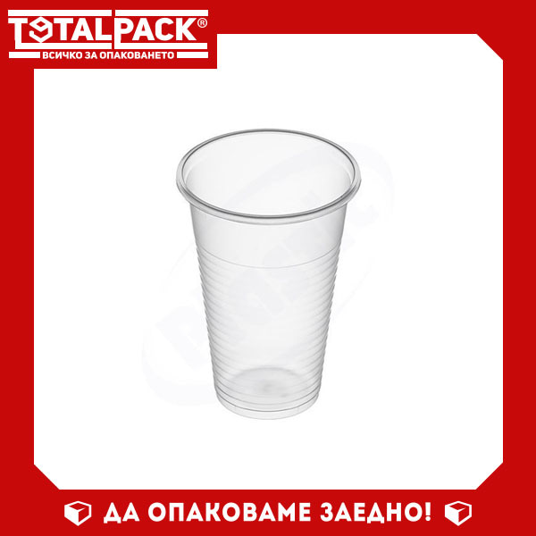 пластмасови чаши