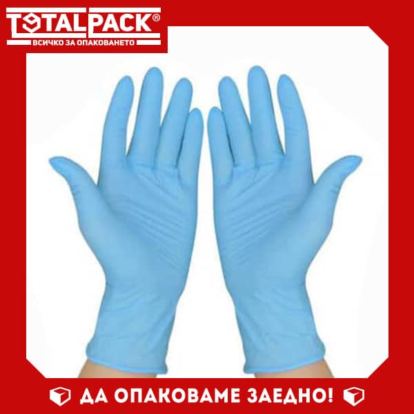 mănuși de nitril albastru