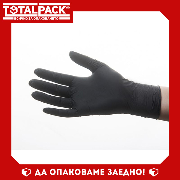 γάντια νιτριλίου μαύρα